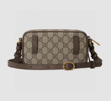 Gucci Replica Bags Ophidia 722557 18X11X6cm MP 2colour