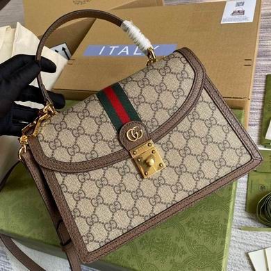 Gucci Replica Bags BG651055 25x17.5x7