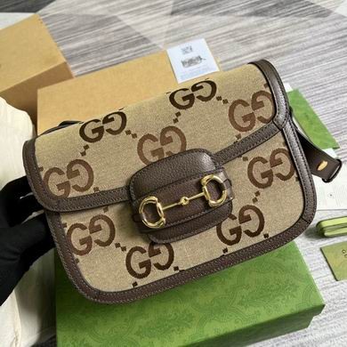 Gucci Replica Bags Aria 602204 25X18X8cm MP