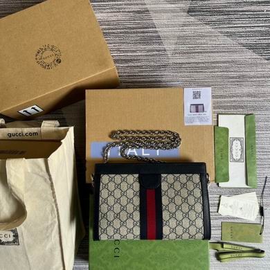 Gucci Replica Bags Ophidia 503877 26X17.5X8cm MP