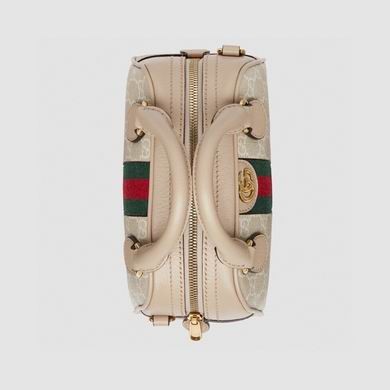 Gucci Replica Bags 724606 21cm MP