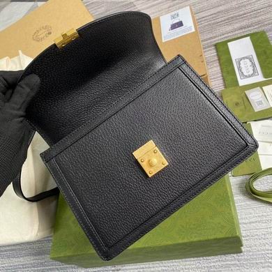 Gucci Replica Bags BG651055 25x17.5x7