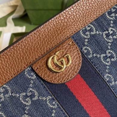 Gucci Replica Bags BA503877 26X17X8