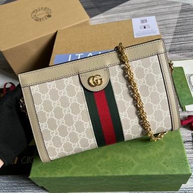 Gucci Replica Bags Ophidia 503877 26X17.5X8cm MP