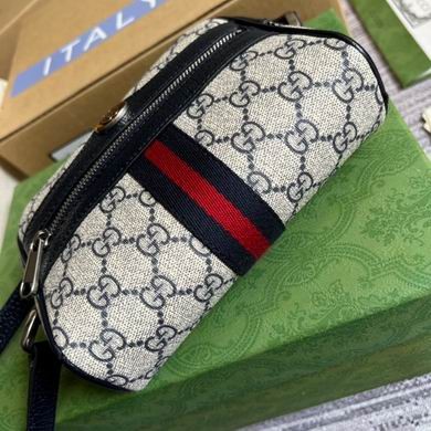 Gucci Replica Bags Ophidia 517350 17.5X12X5.5cm MP