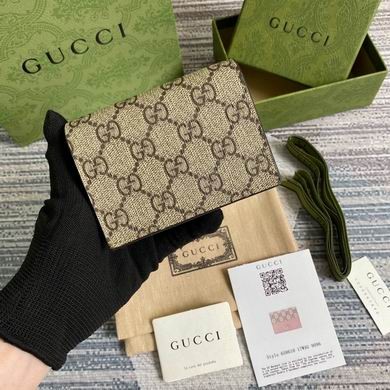 Gucci Replica Bags Ophidia 658610 11X9X3cm MP