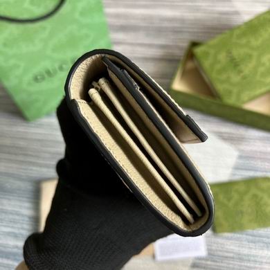 Gucci Replica Bags Ophidia 523153 19.5X11X3cm MP