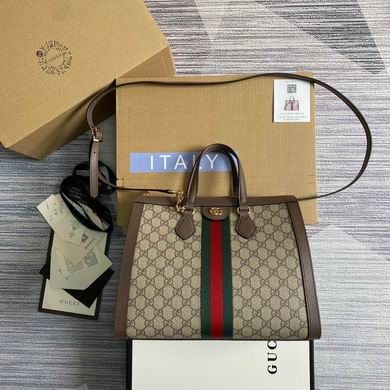 Gucci Replica Bags BG524537 33x24.5x17.5