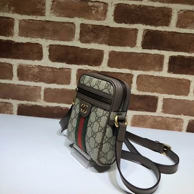 Gucci Replica Bags BL598127 14.5X18X6
