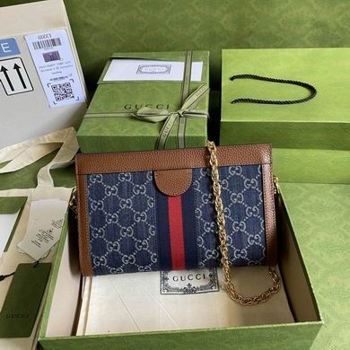 Gucci Replica Bags BA503877 26X17X8