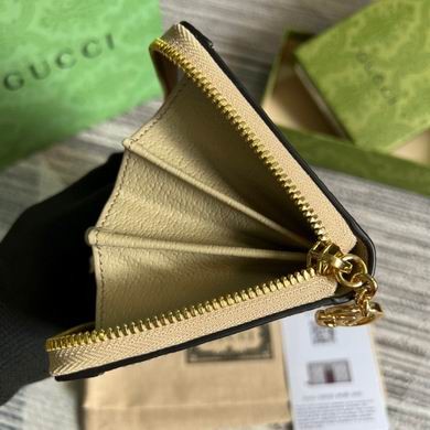Gucci Replica Bags Ophidia 523154 19.5X11X3cm MP