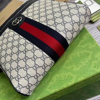 Gucci Replica Bags Ophidia 547934 27.5X28X6cm MP
