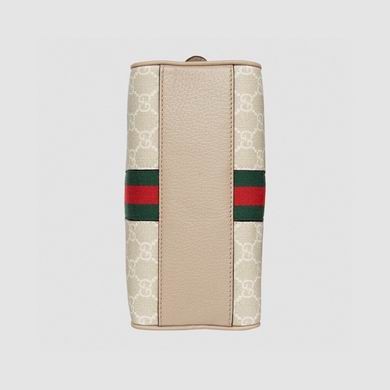 Gucci Replica Bags 724606 21cm MP