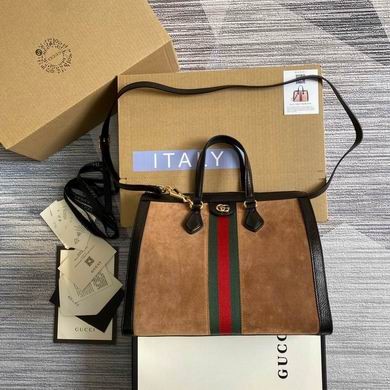 Gucci Replica Bags BG524537 33x24.5x17.5