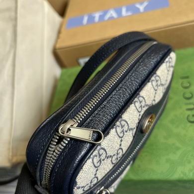 Gucci Replica Bags Ophidia 517350 17.5X12X5.5cm MP