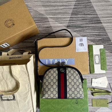 Gucci Replica Bags Ophidia 499621 23.5X19X8cm MP