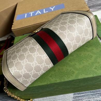 Gucci Replica Bags Ophidia 503877 26X17.5X8cm MP