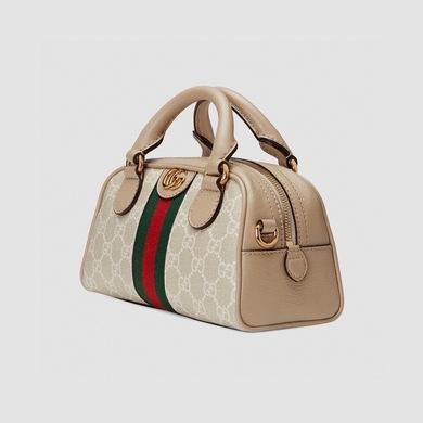 Gucci Replica Bags 724606 21cm MP