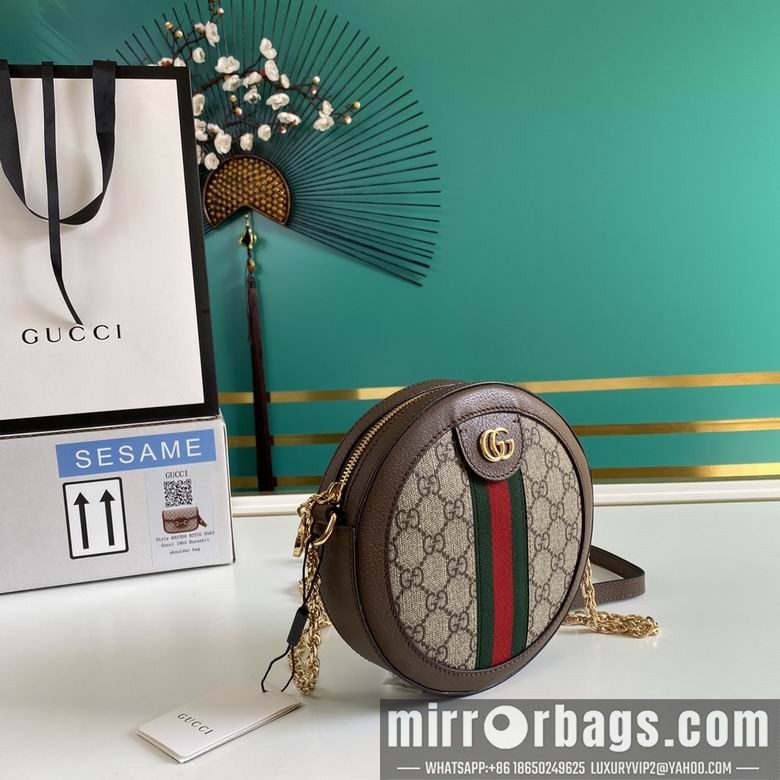Gucci Replica Bags BA550618 18x18x4.5