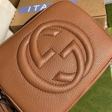 Gucci Replica Bags 308364 22X15X7cm MP 2