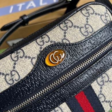 Gucci Replica Bags Ophidia 517350 17.5X12X5.5cm MP