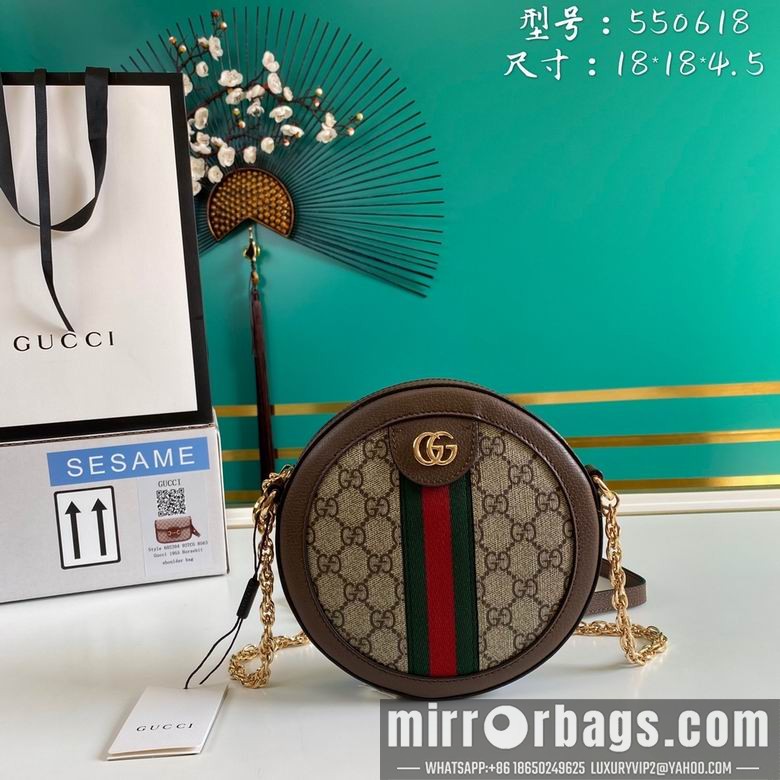 Gucci Replica Bags BA550618 18x18x4.5