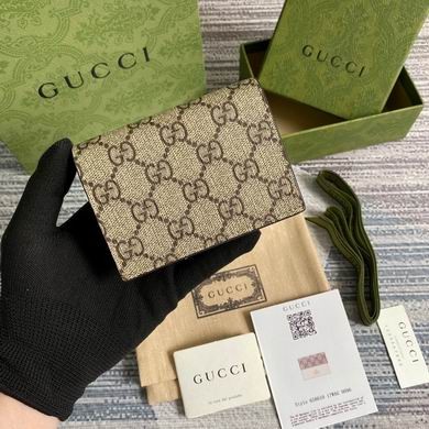 Gucci Replica Bags Ophidia 658610 11X9X3cm MP