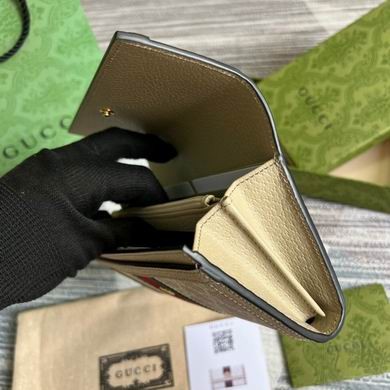 Gucci Replica Bags Ophidia 523153 19.5X11X3cm MP