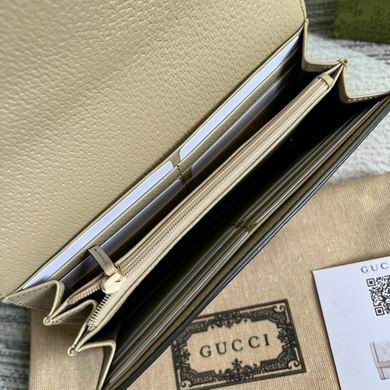 Gucci Replica Bags Ophidia 523153 19.5X11X3cm MP