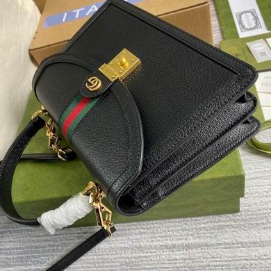 Gucci Replica Bags BG651055 25x17.5x7