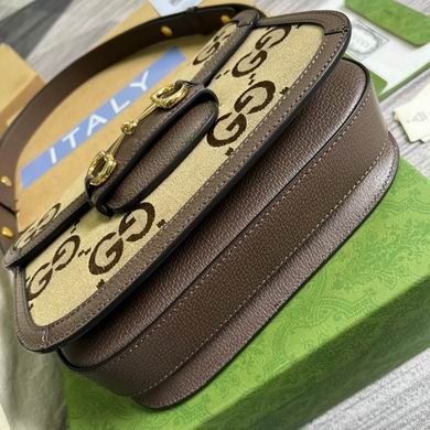 Gucci Replica Bags Aria 602204 25X18X8cm MP