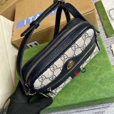 Gucci Replica Bags Ophidia 517350 17.5X12X5.5cm MP