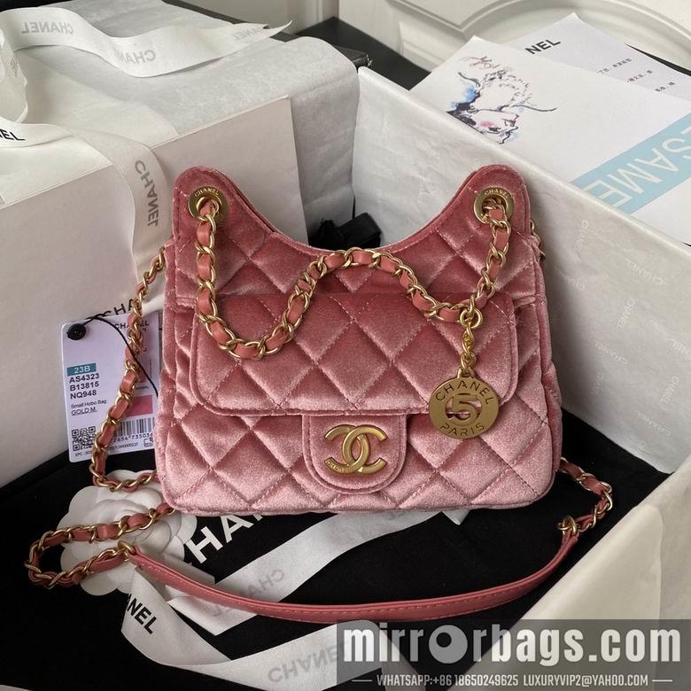 Chanel Replica Bags AS4323 17X19X6cm BL 2colour