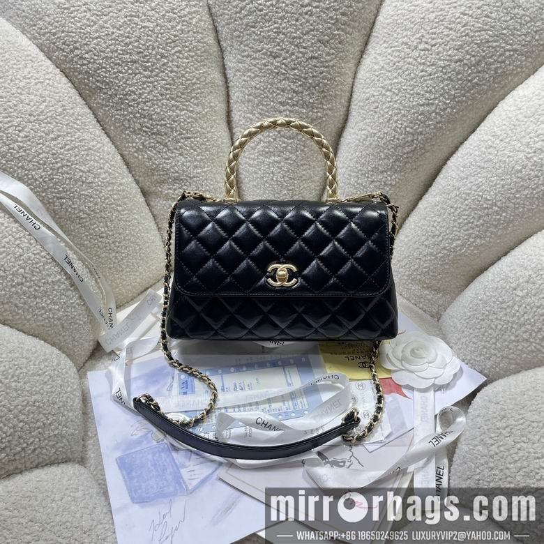 Chanel Replica Bags 92990 23cm BL 2colour