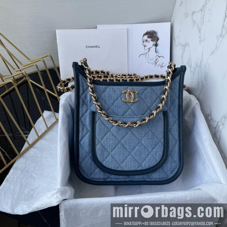 Chanel Replica Bags AS4245 21X23X6.5cm BL 2colour