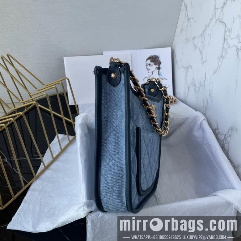 Chanel Replica Bags AS4245 21X23X6.5cm BL 2colour