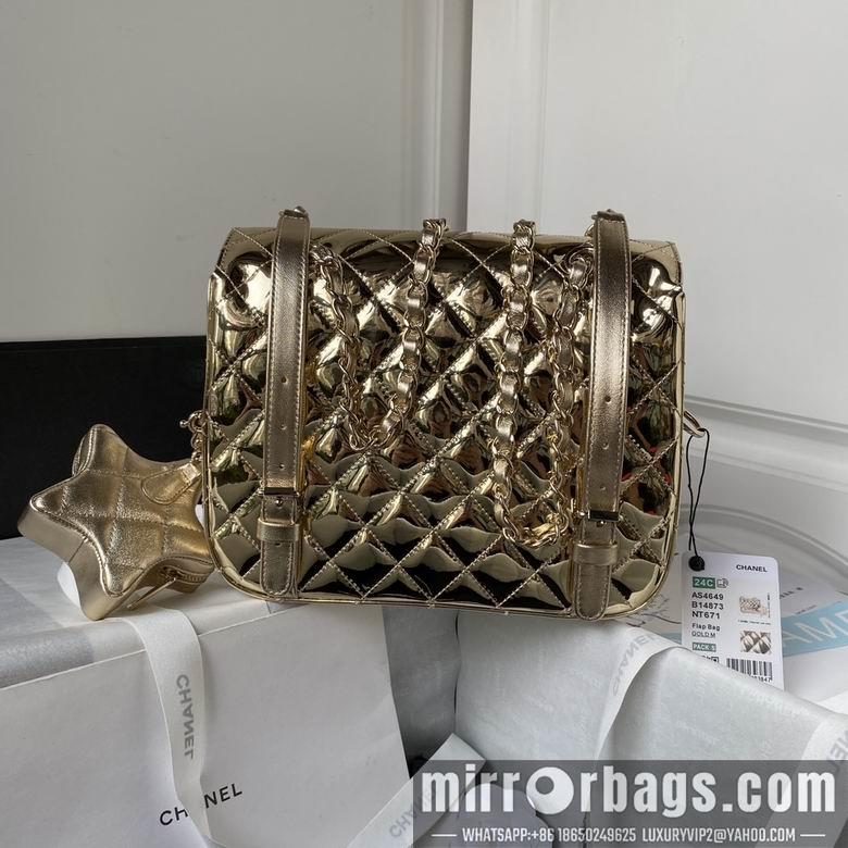 Chanel Replica Bags AS4649 18.5X23.5X8.5cm BL 2colour