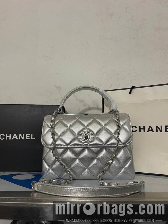 Chanel Replica Bags 25X12X17cm 051501 BL 2colour