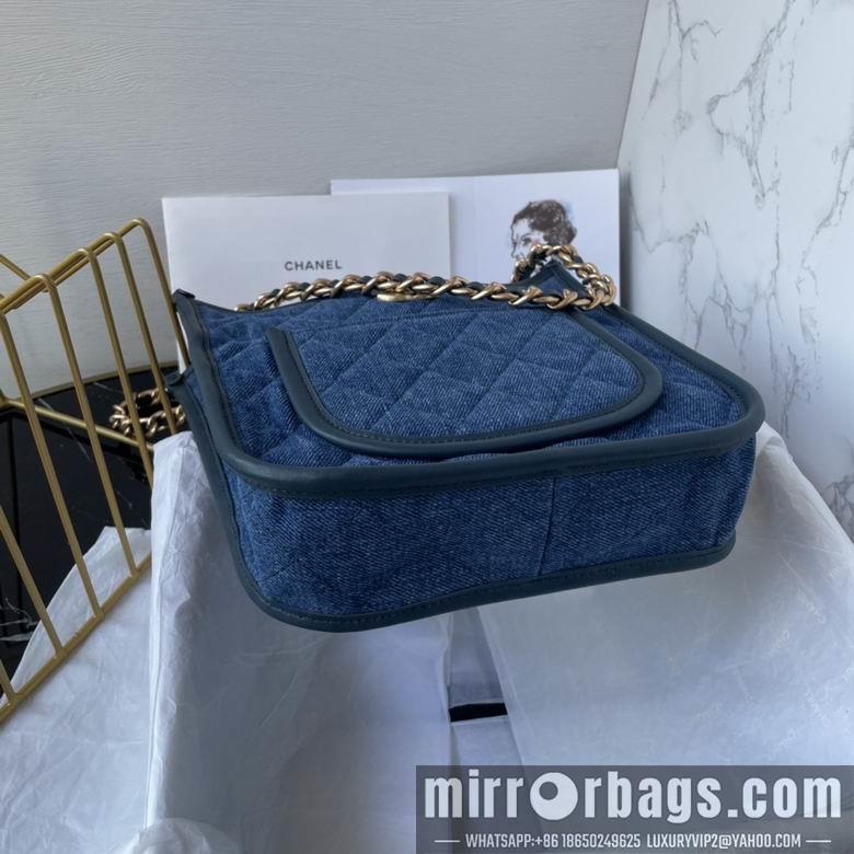 Chanel Replica Bags AS4245 21X23X6.5cm BL 2colour