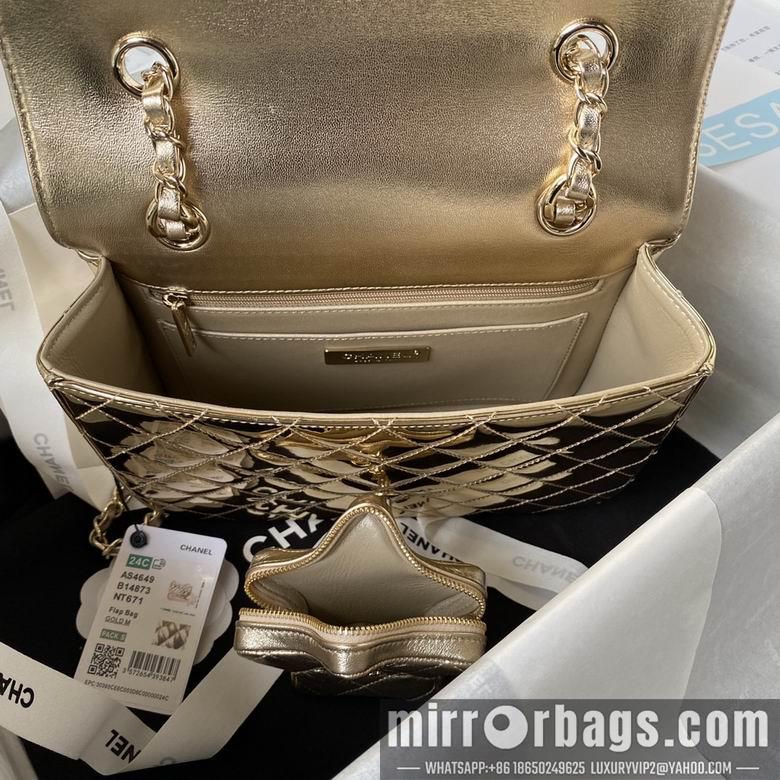 Chanel Replica Bags AS4649 18.5X23.5X8.5cm BL 2colour