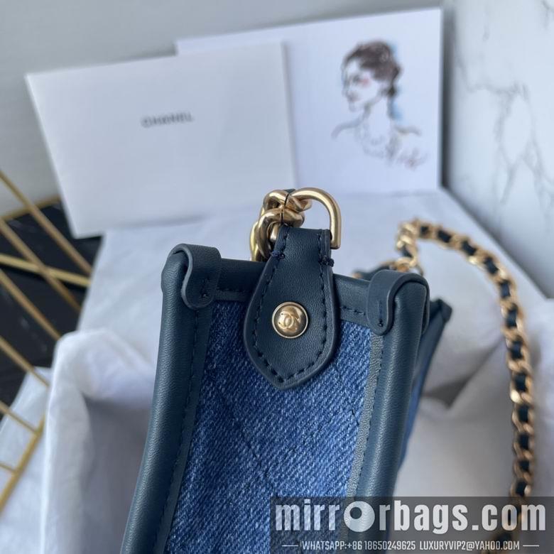 Chanel Replica Bags AS4245 21X23X6.5cm BL 2colour