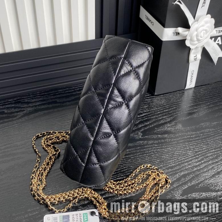 Chanel Replica Bags AS4966 21.5X20X7cm BL 2colour