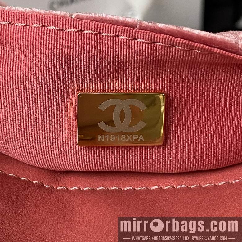 Chanel Replica Bags AS4323 17X19X6cm BL 2colour