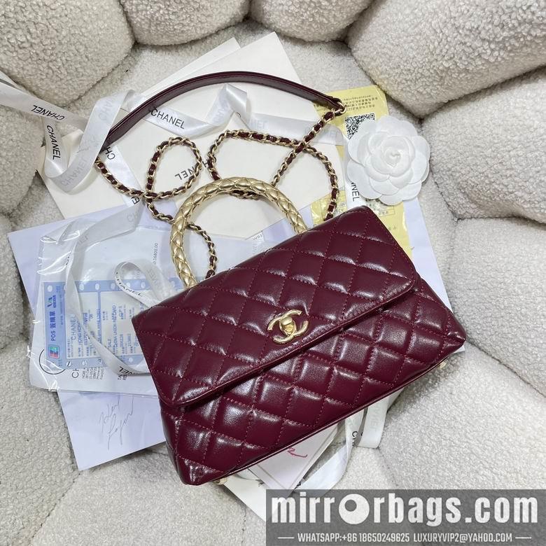 Chanel Replica Bags 92990 23cm BL 2colour