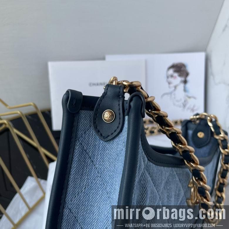 Chanel Replica Bags AS4245 21X23X6.5cm BL 2colour