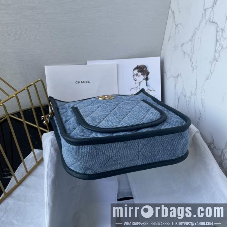 Chanel Replica Bags AS4245 21X23X6.5cm BL 2colour