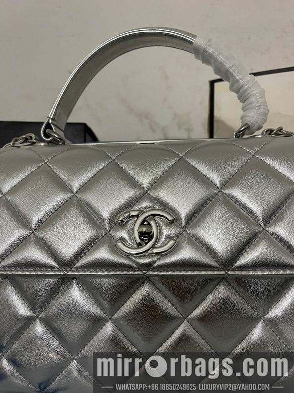 Chanel Replica Bags 25X12X17cm 051501 BL 2colour