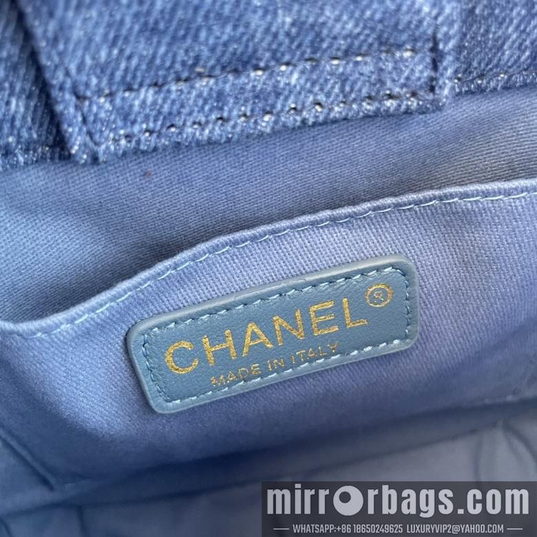 Chanel Replica Bags AS4245 21X23X6.5cm BL 2colour