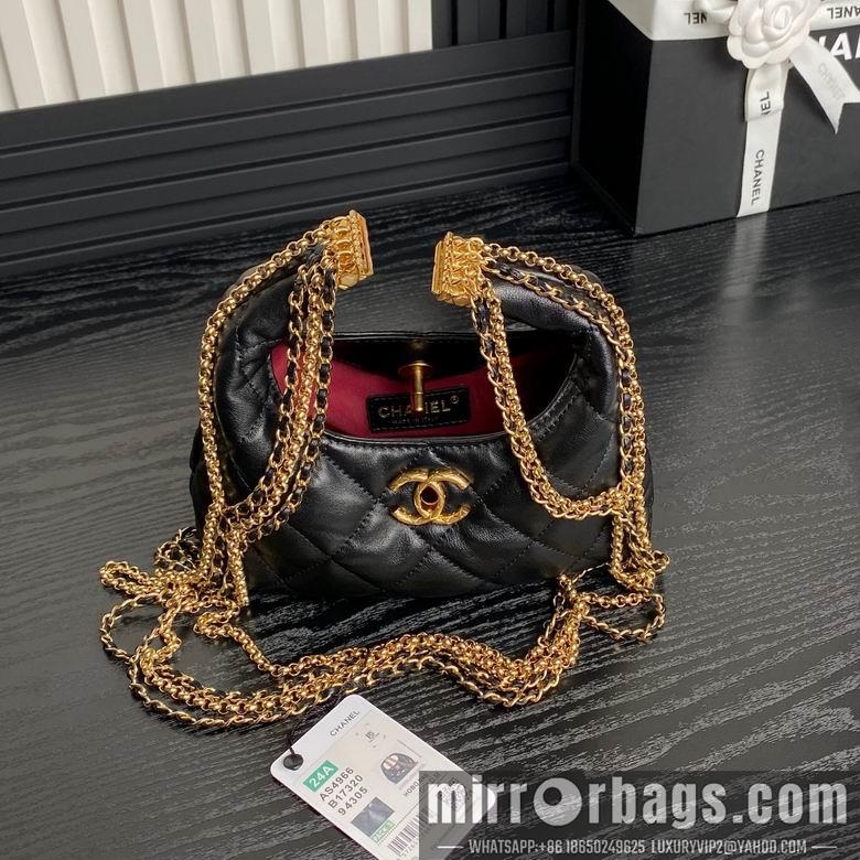 Chanel Replica Bags AS4966 21.5X20X7cm BL 2colour