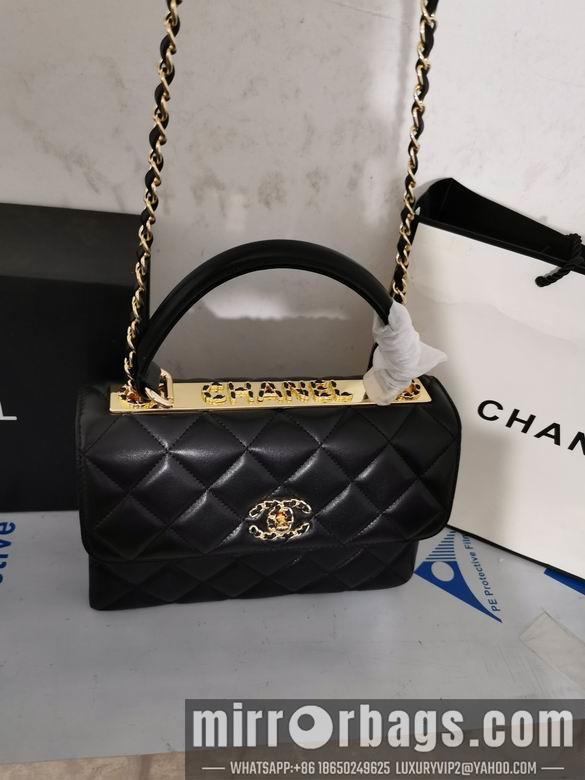 Chanel Replica Bags 25X12X17cm 051501 BL 2colour